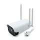 Беспроводная уличная WiFi IP камера видеонаблюдения V8 (3MP, 1080P, Night Vision, приложение V380 Pro) - 4